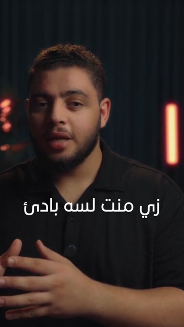 Social Media Services Ad | Video Editing by Ghada M. | Motion Designer