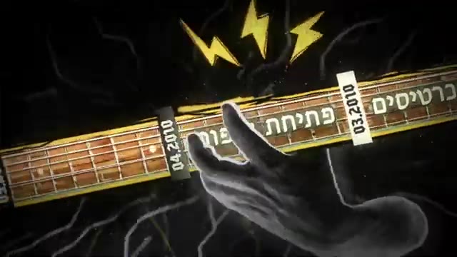 Ido Hartmann | Motion & 3D Showreel | 2026 by Ido Hartmann