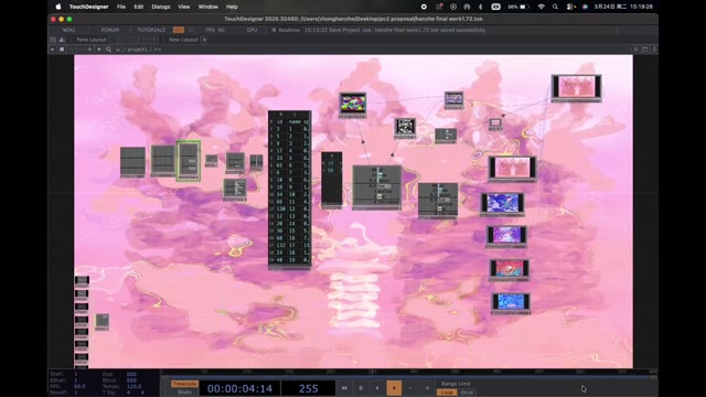 Hanzhe Zhong Physical computing 2 final project Touching The Void by hamjit chung