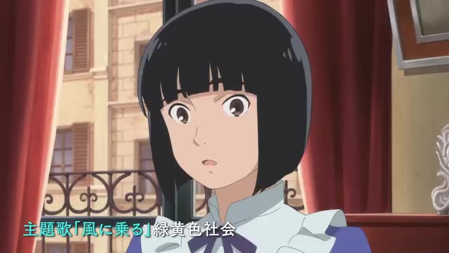 Chainsaw Man: Reze Arc – The Movie Of The Moment by kViN