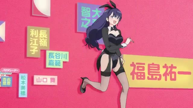 Sakugabooru Animation Awards 2025 by kViN